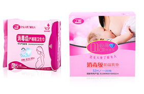 �˽��t(y��)���������a(ch��n)�����l(w��i)����Ʒ