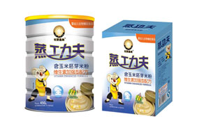 ��Ұ�OȤ�������׷�