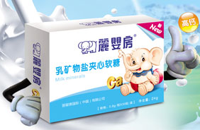 ���뷿�냺�I�B(y��ng)Ʒ