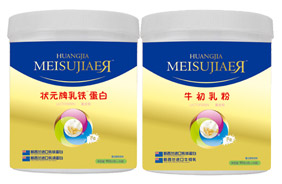 ���у��ͺϷ�