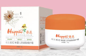 �g��(l��)�����냺˪?ji��ng)? />
                        <div   id=