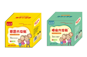 ��֮��Ѩλ�N