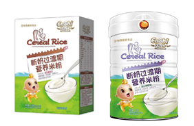 ���˔����ڠI(y��ng)�B(y��ng)�׷�