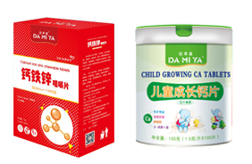 �_�ׁ���Ʒ�|(zh��)�׽�Ƭ