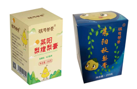 ��˾�ְ��R����