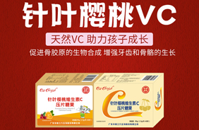 CareCherish�º���~���ҾS����C��Ƭ�ǹ�