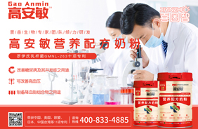 ϲ���Ǹ߰����I(y��ng)�B(y��ng)�䷽