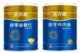 ���B(y��ng)ˎʳͬԴϵ��