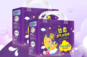 �P���Ø�(l��)�z������ѝ