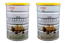 ����ɽӯ��ˎ�I(y��)���������I�B(y��ng)��