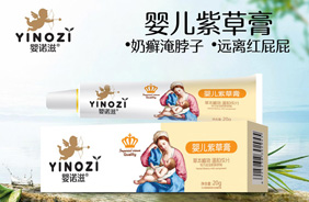 ���Z�������o����Ʒ