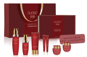 ��������ϵ���o(h��)�wƷ