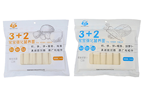 ���V��3+2������(qi��ng)���I�B(y��ng)��