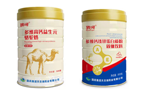 ��ˎ���F�ºǹ��b�I�B(y��ng)��