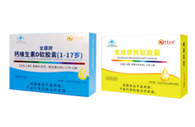 ������{(l��n)ñܛ�z��