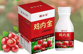 ��ؐ�o�n�I�B(y��ng)Ʒ