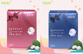 �������l(w��i)����