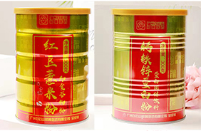 ����ɽ�I�B(y��ng)Ʒ