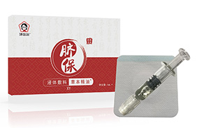 �Ë���Һ�w���ϲݱ�����