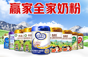 ʥԪ�A��ȫ���̷�