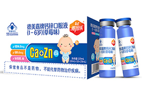 �����{(l��n)ñ�ڷ�Һ