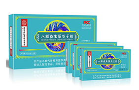 �Ͼ�ͬ���þG��҈@�I(y��ng)�B(y��ng)��