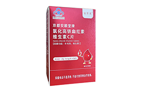 �����R�Ȼ����FѪ�t�ؾS����CƬ