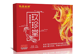 ��Ʒ���Z�����ù��w���