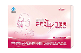 ��ţ�ο����Ɩ|���tͮ�ڷ�Һ