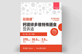 ��������(f��)���}�V�\��S���ŠI�B(y��ng)Һ