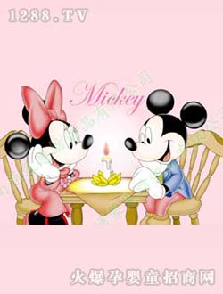 蒙恩米奇珊瑚毯