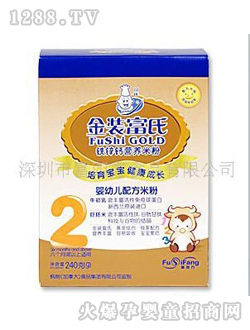金裝富氏鐵鋅鈣營(yíng)養(yǎng)米粉2段240g