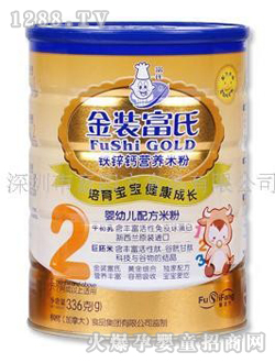 金裝富氏鐵鋅鈣營(yíng)養(yǎng)米粉2段336g