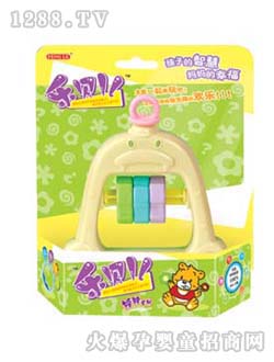 ���S��yinge�u������ְ�