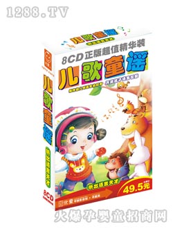 ��(y��u)ͯ����ͯ�{