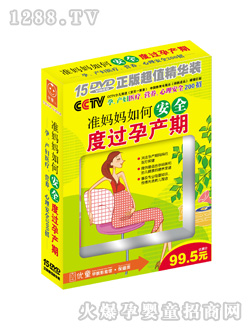 ��(y��u)ͯ���^(gu��)�Юa(ch��n)��