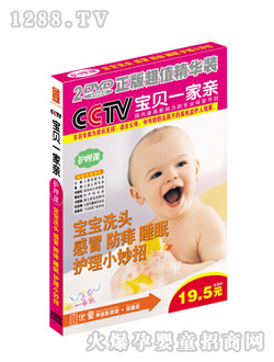 ��(y��u)ͯ�����ճ��o��ƪ