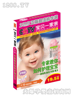 ��(y��u)ͯ�o�팚��ƪ