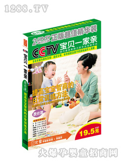 ��(y��u)ͯ��ߌ��������ճ�Ӗ����