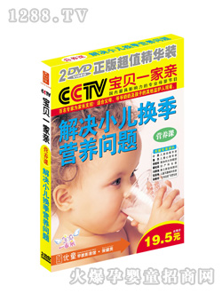 ��(y��u)ͯС���Q���I�B(y��ng)���}