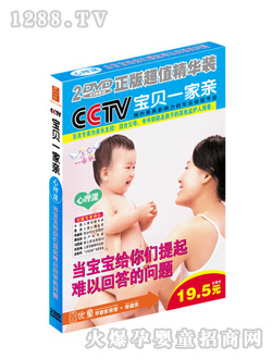 ��(y��u)ͯ����������������y���}