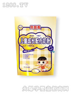 貝因美金裝兒童成長(zhǎng)配方奶粉