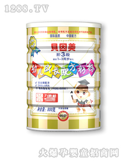 貝因美幼兒成長(zhǎng)配方奶粉
