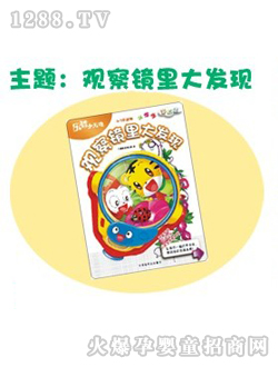 �^���R���l(f��)�F(xi��n)�x��