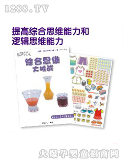 �C��˼�S������(zh��n)