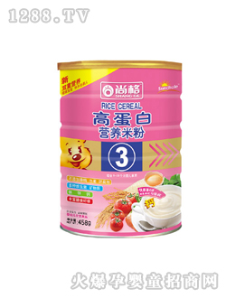 �ߵ��׋냺�I�B(y��ng)�׷�