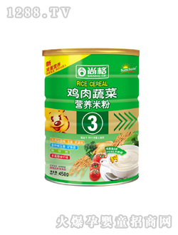 �u���߲ˋ냺�I(y��ng)�B(y��ng)�׷�