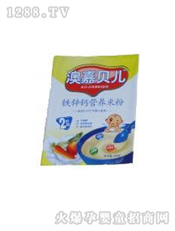 �ļ�ؐ���F�\�}�I(y��ng)�B(y��ng)�׷�