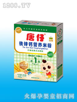 ���й�܊�׷�