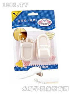 ���\��ֱ�ǰ�ȫ��